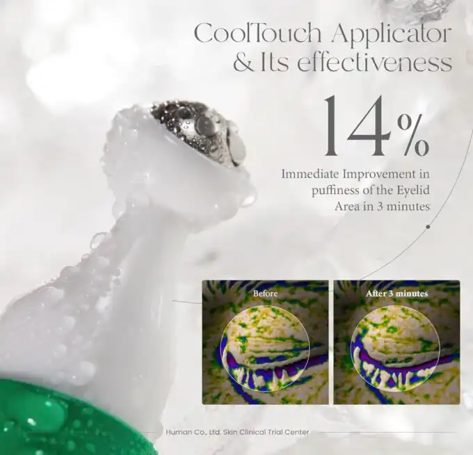 AXIS Y VEGAN COLLAGEN EYE SERUM - Image 6